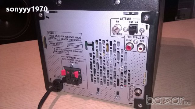 Sharp xl-ur250h usb/cd mp3/tuner rds/ampli aux-внос швеицария, снимка 13 - Ресийвъри, усилватели, смесителни пултове - 15251529