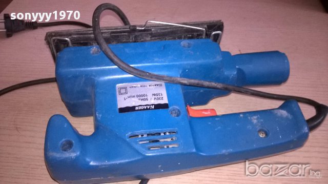 Haager hes170 шлаиф за ремонт-внос швеицария, снимка 9 - Други инструменти - 14946440