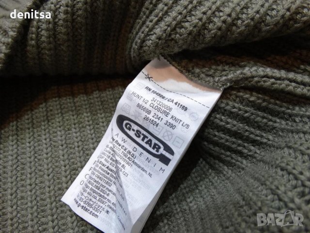 G-star Raw Hunt 1/2 Closure Knit Magma Green Мъжки Пуловер Size XL, снимка 16 - Пуловери - 23744151