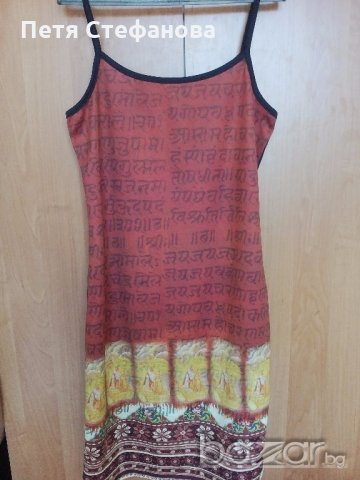 дамска рокля Clockhause, снимка 1