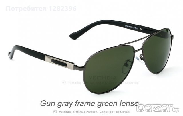 Слънчеви очила SG-001, снимка 8 - Слънчеви и диоптрични очила - 14239033