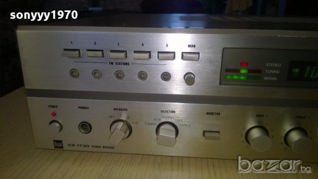 dual cr 1730 stereo receiver-внос швеицария, снимка 14 - Ресийвъри, усилватели, смесителни пултове - 9400991