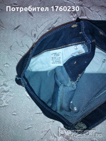 Тъмносини дънки, снимка 7 - Дънки - 19963619