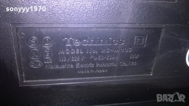 technics rs-m205 deck-made in japan-внос швеция, снимка 12 - Декове - 25390713