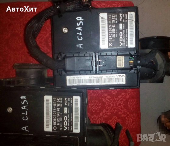 Компютър с дебитомер Mercedes A Clasa