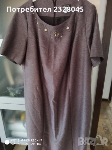 Рокля, снимка 1