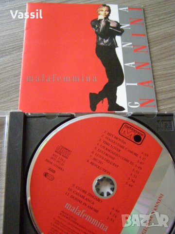 италианска: CD и плочи Celentano Piazzolla Ramazzotti Nannini Albano Romina Pavarotti Dalla ITALO, снимка 4 - Грамофонни плочи - 20577788