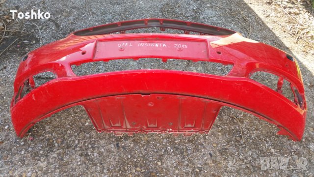 предна броня Opel Insignia