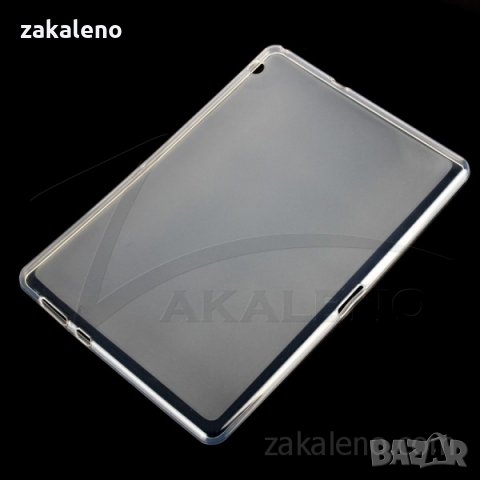 Калъф/ силиконов гръб за таблет Huawei MediaPad T3 10, снимка 2 - Калъфи, кейсове - 21143991