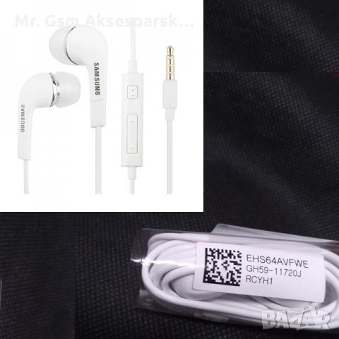 Слушалки с микрофон тапи за Samsung S3 / Grand / S4 / J3 / А5, снимка 1 - Слушалки, hands-free - 23411025