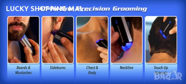 Мъжки мулти-функционален тример за брада коса и тяло Sonic Groom Micro Touch, снимка 3 - Тримери - 23816856