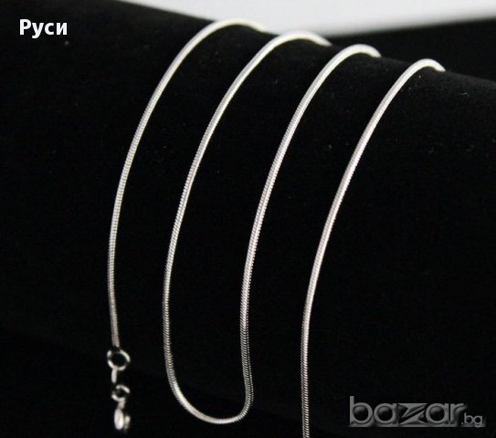 Посребрен синджир *Snake*, снимка 2 - Колиета, медальони, синджири - 17528296