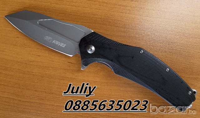 Сгъваем нож SR631А