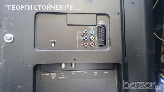 49PUS6101-12 СЪС СЧУПЕН ПАНЕЛ, снимка 4 - Части и Платки - 21412508