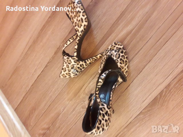 Ежедневни обувки