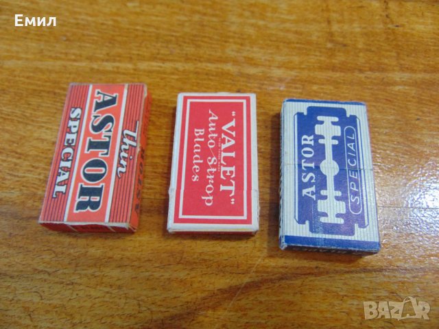 Лот бръснарски ножчета, снимка 2 - Колекции - 24070789