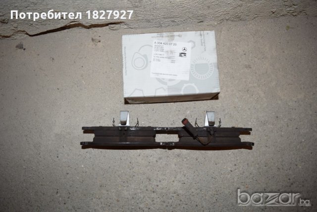 Комплект предни спирачни накладки за Мерцедес Бенц E class W211(2002-2009), снимка 7 - Части - 21435609