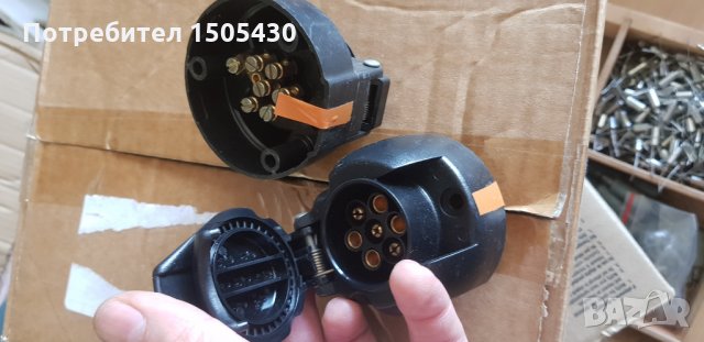 Букса за авторемаркета немска, снимка 2 - Ремаркета - 22557393