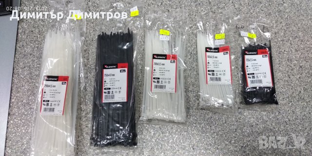 Кабелни превръзки Elematic, снимка 1