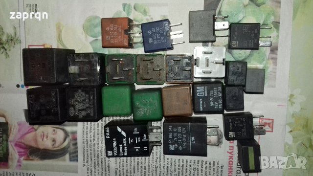 Релета за всякакви Автомобили , снимка 6 - Части - 23611482