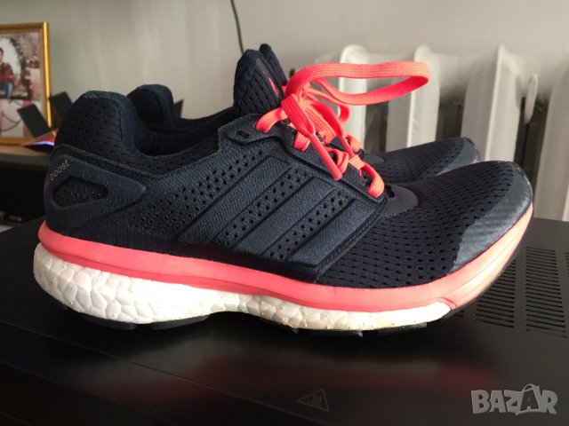adidas Supernova Glide Boost