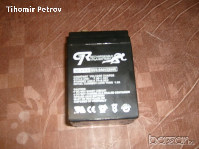 авариика луминисцентна 2 лампи, снимка 4 - Настолни лампи - 13913171