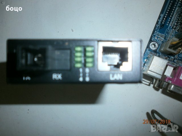 Продавам конвертор за оптичен интернет, снимка 4 - Мрежови адаптери - 22277073