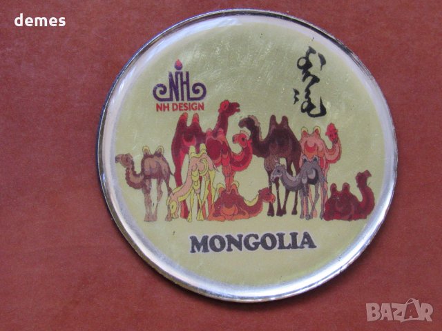  Сет от два магнита от Монголия-серия-28, снимка 3 - Колекции - 23402816
