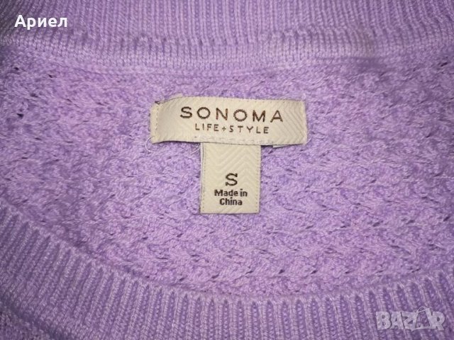 Пуловер Sonoma, снимка 4 - Блузи с дълъг ръкав и пуловери - 23742280