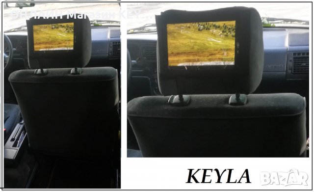 Стойка за телефон/ таблет за седалка на кола KEYLA Mini PREMIUM 7" 