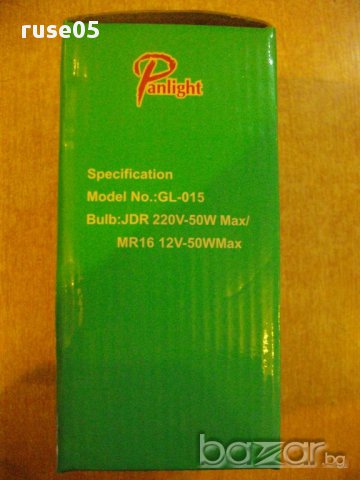 Тяло осветително 1, снимка 2 - Лампи за стена - 8075136