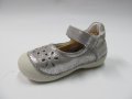 Детски обувки D.D.step естествена кожа сребърни 19/24, снимка 3