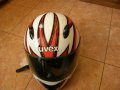Шлем за мотор Uvex, снимка 1 - Аксесоари и консумативи - 16860186