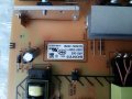 POWER SUPPLY APS-392 1-889-970-11  G1, снимка 3