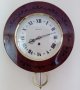 Часовник  Янтар, снимка 1 - Антикварни и старинни предмети - 19924689