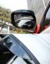 Силиконови вежди за огледала за обратно виждане на кола, сенник за огледало закрилки, снимка 6