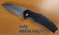 Сгъваем нож SR631А, снимка 1 - Ножове - 17994723