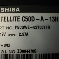 Лаптоп Toshiba SATELLITE C50D-A-13H, снимка 4 - Лаптопи за дома - 24892861