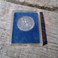 Плакет,медал, снимка 1 - Антикварни и старинни предмети - 19669820