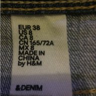 Продавам къси секси дънкови панталонки H&M, снимка 5 - Дънки - 14787904