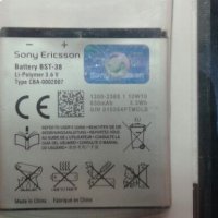 Sony Ericsson BST-38, снимка 2 - Оригинални батерии - 20906795