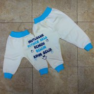 Бебешки панталонки за момичета и момчета, снимка 11 - Панталони и долнища за бебе - 15978633