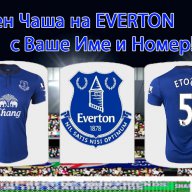 Уникална Фен Чаша На Евъртън С Ваше Име И Номер! Футболна Чаша Everton 2021, снимка 4 - Други спортове - 9020515