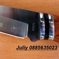 Ловен нож Columbia A3171, снимка 10 - Ножове - 14531821