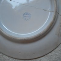 Рядка ръчно рисувана чиния за стена  1964 г Турция , снимка 5 - Антикварни и старинни предмети - 23347583