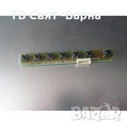 Control Button 200-CXK-LE32180-0H TV SANG LE-4018, снимка 1