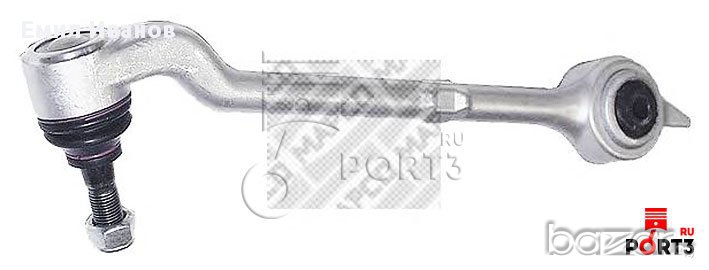 носач БМВ Е39 носач, снимка 1