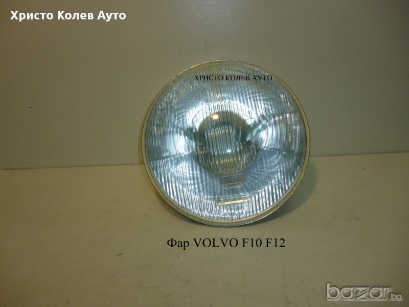 Фар VOLVO F10 F12 ляв/десен, снимка 1