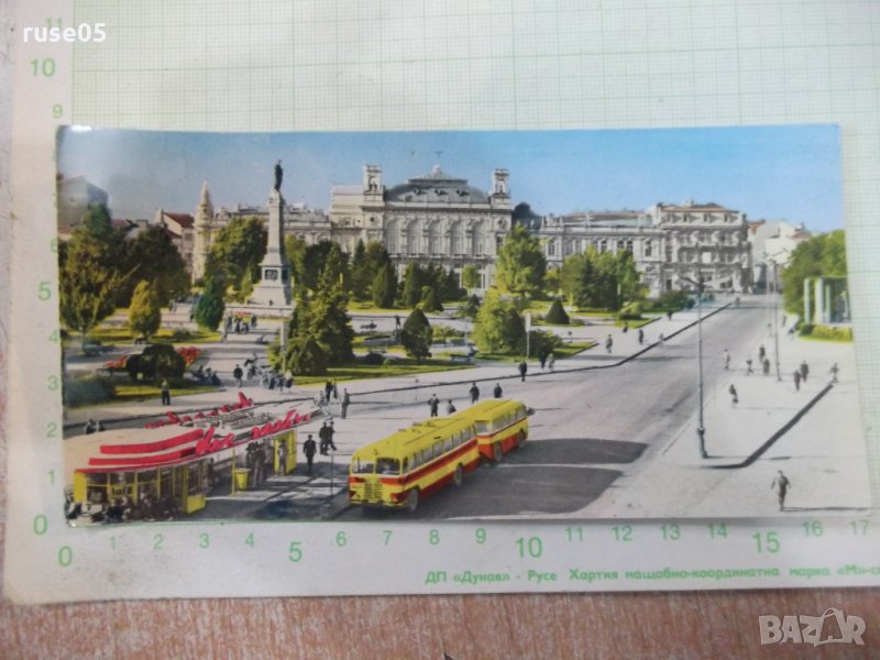 Картичка "Русе - Изглед от града", снимка 1