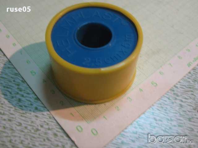 Лейкопласт на ролка, снимка 1